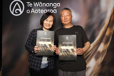 Booth photo from Ceremony 1 of the TWoA Tāmaki Makaurau 2025 Graduations (November Ceremonies) held at Church Unlimited, Glendene, Auckland, New Zealand at 12pm on Tuesday, 11 November, 2025. Photography by InstaBooth / KeyImagery Photography. Copyright: © 2025 Te Wānanga o Aotearoa.