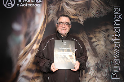 Photo from the TWoA Whirikoka 2024 Graduation (Gisborne), held at the War Memorial Theatre, Gisborne, East Coast, New Zealand on Wednesday, 16 April, 2025. Photo by Alick Saunders for KeyImagery Photography. Copyright: © 2025 Te Wānanga o Aotearoa.