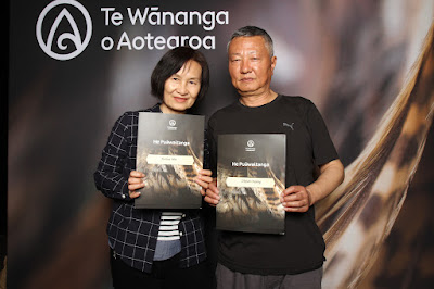 Booth photo from Ceremony 1 of the TWoA Tāmaki Makaurau 2025 Graduations (November Ceremonies) held at Church Unlimited, Glendene, Auckland, New Zealand at 12pm on Tuesday, 11 November, 2025. Photography by InstaBooth / KeyImagery Photography. Copyright: © 2025 Te Wānanga o Aotearoa.