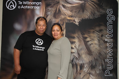 Photo from the TWoA Waiariki 2024 Graduation (Rotorua), held at The Distinction Hotel, Rotorua, Bay aof Plenty, New Zealand on Friday, 10 May, 2024. Photo: InstaBooth by KeyImagery Photography. Copyright: © Te Wānanga o Aotearoa.