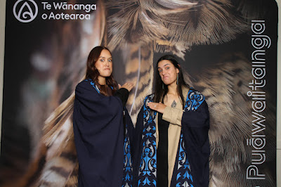 Photo from the TWoA Waiariki 2024 Graduation (Rotorua), held at The Distinction Hotel, Rotorua, Bay aof Plenty, New Zealand on Friday, 10 May, 2024. Photo: InstaBooth by KeyImagery Photography. Copyright: © Te Wānanga o Aotearoa.