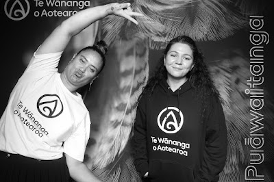 Booth photo from Ceremony 1 of the TWoA Tāmaki Makaurau 2025 Graduations (March 2025) held at the Mangere Arts Centre in Auckland, New Zealand on Wednesday, 12 March, 2025. Photo: InstaBooth by KeyImagery Photography. Copyright: © 2025 Te Wānanga o Aotearoa.