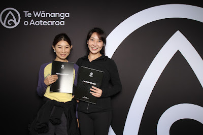 Photo from the TWoA Tāmaki Makaurau 2023 November Graduations (Ceremony 2 @ 6pm), held at the Due Drop Events Centre, Manukau, Auckland, New Zealand on Tuesday, 28 November, 2023. Photo: InstaBooth by KeyImagery Photography. Copyright: © Te Wānanga o Aotearoa.