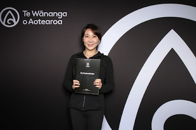 Photo from the TWoA Tāmaki Makaurau 2023 November Graduations (Ceremony 2 @ 6pm), held at the Due Drop Events Centre, Manukau, Auckland, New Zealand on Tuesday, 28 November, 2023. Photo: InstaBooth by KeyImagery Photography. Copyright: © Te Wānanga o Aotearoa.