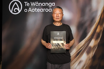 Booth photo from Ceremony 1 of the TWoA Tāmaki Makaurau 2025 Graduations (November Ceremonies) held at Church Unlimited, Glendene, Auckland, New Zealand at 12pm on Tuesday, 11 November, 2025. Photography by InstaBooth / KeyImagery Photography. Copyright: © 2025 Te Wānanga o Aotearoa.