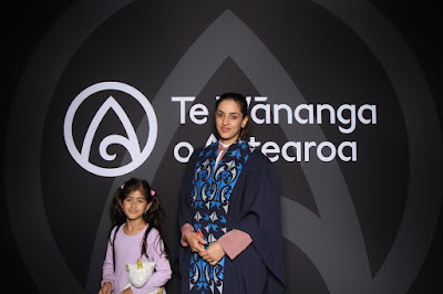 Photos from Ceremony 2 of the 2024 TWoA Tāmaki Makaurau Graduations (November) held at the Manukau City Baptist Church in Manukau, Auckland, New Zealand on Monday, 4 November, 2024 @ 6:00pm. Photography by Alick Saunders for KeyImagery Photography. Copyright: © 2024 Te Wānanga o Aotearoa.