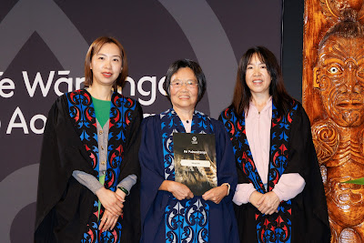 Photo from Ceremony 3 of the TWoA Tāmaki Makaurau 2025 Graduations (May 2025) held at the Mangere Arts Centre in Auckland, New Zealand on Tuesdday, 27 May, 2025. Photo by Mike Walen / KeyImagery Photography. Copyright: © 2025 Te Wānanga o Aotearoa.