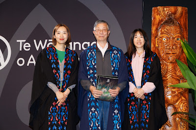 Photo from Ceremony 3 of the TWoA Tāmaki Makaurau 2025 Graduations (May 2025) held at the Mangere Arts Centre in Auckland, New Zealand on Tuesdday, 27 May, 2025. Photo by Mike Walen / KeyImagery Photography. Copyright: © 2025 Te Wānanga o Aotearoa.