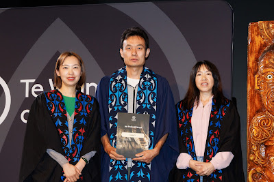 Photo from Ceremony 3 of the TWoA Tāmaki Makaurau 2025 Graduations (May 2025) held at the Mangere Arts Centre in Auckland, New Zealand on Tuesdday, 27 May, 2025. Photo by Mike Walen / KeyImagery Photography. Copyright: © 2025 Te Wānanga o Aotearoa.