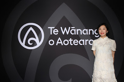 Photos from Ceremony 2 of the 2024 TWoA Tāmaki Makaurau Graduations (November) held at the Manukau City Baptist Church in Manukau, Auckland, New Zealand on Monday, 4 November, 2024 @ 6:00pm. Photography by Alick Saunders for KeyImagery Photography. Copyright: © 2024 Te Wānanga o Aotearoa.