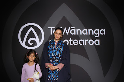 Photos from Ceremony 2 of the 2024 TWoA Tāmaki Makaurau Graduations (November) held at the Manukau City Baptist Church in Manukau, Auckland, New Zealand on Monday, 4 November, 2024 @ 6:00pm. Photography by Alick Saunders for KeyImagery Photography. Copyright: © 2024 Te Wānanga o Aotearoa.