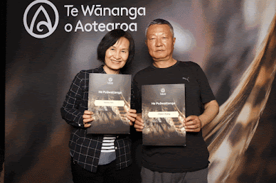 Booth photo from Ceremony 1 of the TWoA Tāmaki Makaurau 2025 Graduations (November Ceremonies) held at Church Unlimited, Glendene, Auckland, New Zealand at 12pm on Tuesday, 11 November, 2025. Photography by InstaBooth / KeyImagery Photography. Copyright: © 2025 Te Wānanga o Aotearoa.