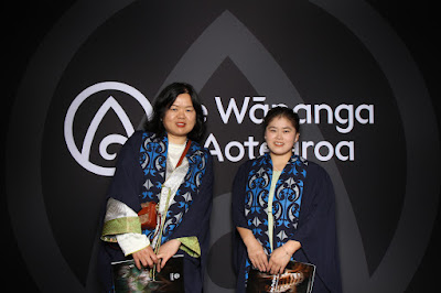 Photos from Ceremony 2 of the 2024 TWoA Tāmaki Makaurau Graduations (November) held at the Manukau City Baptist Church in Manukau, Auckland, New Zealand on Monday, 4 November, 2024 @ 6:00pm. Photography by Alick Saunders for KeyImagery Photography. Copyright: © 2024 Te Wānanga o Aotearoa.