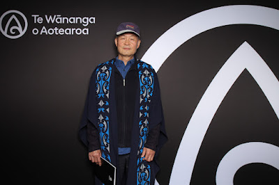 Photo from the TWoA Tāmaki Makaurau 2023 November Graduations (Ceremony 2 @ 6pm), held at the Due Drop Events Centre, Manukau, Auckland, New Zealand on Tuesday, 28 November, 2023. Photo: InstaBooth by KeyImagery Photography. Copyright: © Te Wānanga o Aotearoa.