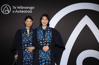 Photo from the TWoA Tāmaki Makaurau 2023 November Graduations (Ceremony 2 @ 6pm), held at the Due Drop Events Centre, Manukau, Auckland, New Zealand on Tuesday, 28 November, 2023. Photo: InstaBooth by KeyImagery Photography. Copyright: © Te Wānanga o Aotearoa.
