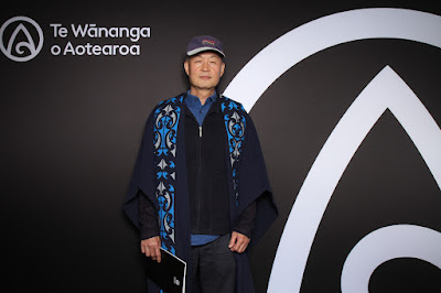 Photo from the TWoA Tāmaki Makaurau 2023 November Graduations (Ceremony 2 @ 6pm), held at the Due Drop Events Centre, Manukau, Auckland, New Zealand on Tuesday, 28 November, 2023. Photo: InstaBooth by KeyImagery Photography. Copyright: © Te Wānanga o Aotearoa.